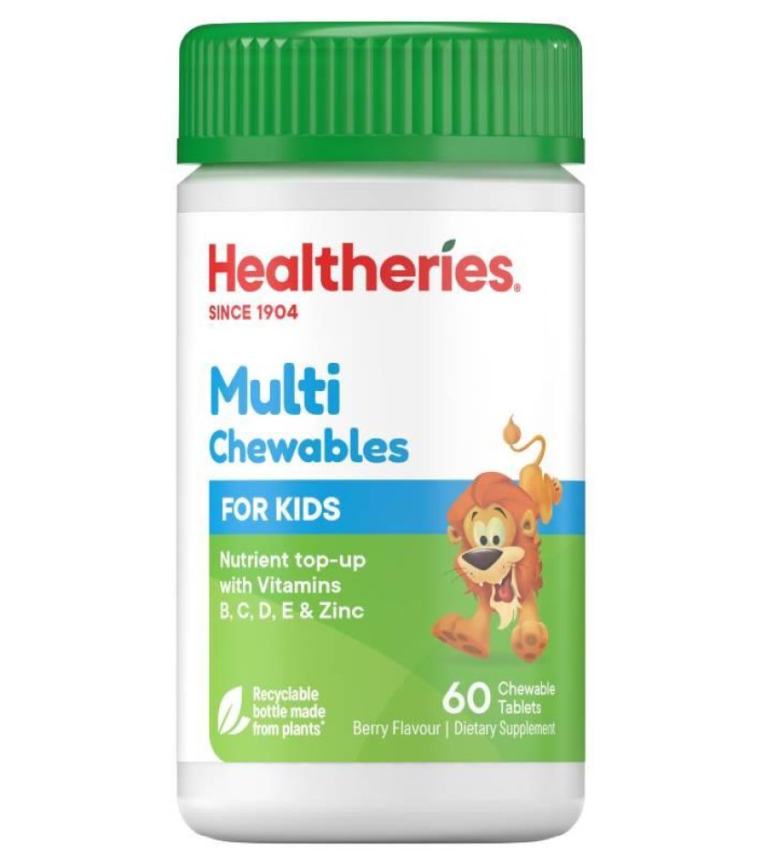 Healtheries 贺寿利 儿童综合维生素及矿物质咀嚼片 60片