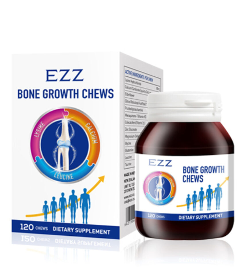 EZZ 儿童 青少年 成长丸咀嚼片 120粒 活性赖氨酸